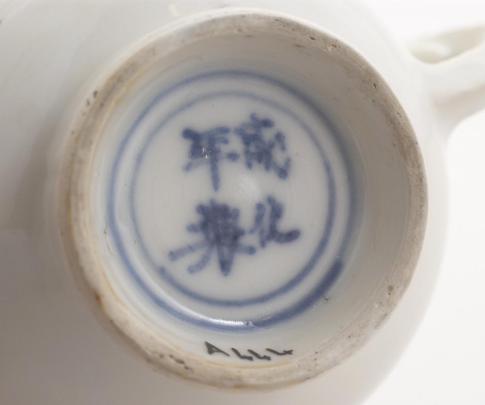 图片[3]-vase BM-PDF-A.444-China Archive